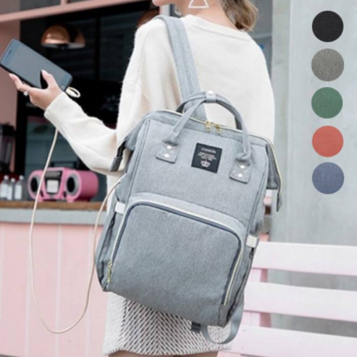 backpack changing bag grey